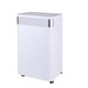 Осушитель воздуха Brisoo 2000 Ruhhy 26801 330Вт 20л/24год Wi-Fi - изображение 1