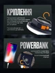 USB LED Фонарь кемпинговый на аккумуляторе подвесной лампа с функцией повербанк powerbank для чрезвычайных ситуаций во время отключений света уличный светильник беспроводной фонарик с подвесным крючком и магнитом Холодный свет YN-F03С - изображение 5