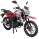Мотоцикл Spark SP125C-2AO (Заводська Упаковка) (Сірий з червоним) - зображення 1