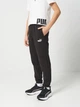 Подростковый спортивный костюм (толстовка + штаны) для мальчика Puma Essentials 69333401 158-164 см Puma Black (4069161972003) - изображение 4