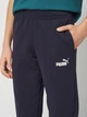 Детский спортивный костюм (толстовка + штаны) для мальчика Puma Essentials 69333416 122-128 см New Navy (4069161972683) - изображение 6