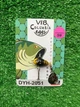 Блешня Тейл-Спіннер VIB Eggy Hurricane 10гр (TL-spinner)(8217- 29) - зображення 2