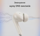 Навушники Philips TAT1320 бездротові (Bluetooth 6.0, 28 годин автономності чорні) - зображення 3