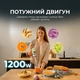 Блендер занурювальний Cecotec Power Retro 1200MAX Cream&Crush Green (CCTC-03946) - зображення 2