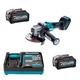 Акумуляторна кутова шліфмашина Makita XGT 40 V Max GA008XGT4, 2 акб BL4040 36V 4.0Ah, з/п DC40RA (GA008XGT4) - зображення 1