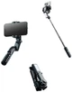 Стабілізатор для смартфона/Стедікам RTAKO Q18 Orthogonal Axis Pan-Tilt Black (6975523009165) - зображення 6