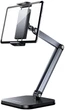 Держатель для планшета/телефона RTAKO 911JD Multifunctional Cantilever Bracket Black (6942063214236) - изображение 1