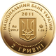 Монета НБУ Золота Скіфське золото Олень 2011 рік - зображення 2