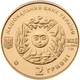 Монета НБУ Золота Близнюки 2 гривні 2006 рік - зображення 2