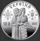 Монета НБУ Срібна Захисниці 31.1 г 2023 рік - изображение 3