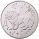 Монета НБУ Срібна Лев 15.55 г 2008 рік - изображение 1