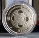 Монета НБУ Срібна Рак 15.55 г 2008 рік - изображение 7