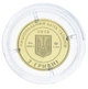 Монета НБУ Золота Калина червона 2010 рік - изображение 8