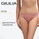 Жіночі труси бразиліана з мережива та сітки Giulia MUSE 2202/32 S Pink-ash, кружевні бразиліани, рожеві трусики,повсякденна нижня білизна - зображення 1