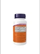 Убихинол Now Foods UBIQUINOL 100м поддержка сердца 60 капсул - изображение 2