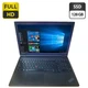 Ноутбук Lenovo ThinkPad T540p / 15.6" (1920x1080) IPS / Intel Core i5-4210M (2 (4) ядра по 2.6 - 3.2 GHz) / 8 GB DDR3 / 128 GB SSD / Intel HD Graphics 4600 / WebCam / DVD-ROM б/в - зображення 1