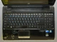 Ноутбук Б-класс HP Pavilion dv6 / 15.6" (1366x768) TN / Intel Core i5-540M (2 (4) ядра по 2.53 - 3.07 GHz) / 8 GB DDR3 / 500 GB HDD / nVidia GeForce GT 230M, 1 GB GDDR3, 128-bit / АКБ не держит б/у - изображение 7