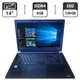 Ноутбук Toshiba Tecra А40-D-1DH / 14" (1366x768) TN / Intel Core i5-7300U (2 (4) ядра по 2.5 - 3.6 GHz) / 8 GB DDR4 / 128 GB SSD / Intel HD Graphics 620 / WebCam б/у - изображение 1