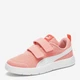 Детские кеды для девочки Puma Courtflex V3 Mesh Ps 39808507 5903419768576 29 Розовые (5903419768613) - изображение 2