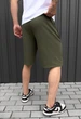 Трикотажні шорти Staff wh khaki L - зображення 2