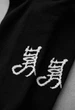 Носки Staff black logo утеплені 40-45 (WQ0943) - зображення 2