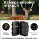 Фотоловушка с датчиком движения и ночным видением / Охотничья камера / Камера наблюдения - изображение 8