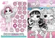 Книжка-розмальовка зі стікерами - "Skate Dance 3 Tweens" Ideyka (284137) - изображение 3
