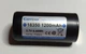 Аккумулятор 18350 KeepPower P1835C2 1200mAh 10А Li-ION с защитой - изображение 1