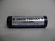 Аккумулятор KEEPPOWER 14430 700mAh 4/5AA - изображение 1