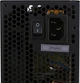 Блок живлення FSP ATX-400W PNR PRO 400 Вт ATX активний PFC вентилятор 120 мм (52510F5B05E4) - зображення 4