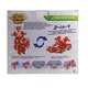 Ігровий набір Super Wings Super Robot Suit Джетт (Jett) (EU770351) - зображення 5