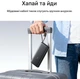 УМБ Baseus Enerfill FC41 25000mAh 145W Black (E0028H) - изображение 12