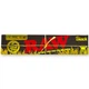 Папір для самокруток RAW Black Organic King Size Hemp - изображение 1