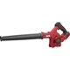 Воздуходувка Skil 3161 CB Compact Li-Ion 20V, 2Ah, бесщеточная (VA1E3161CB+BC1E3110A) - изображение 3