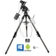 Телескоп Bresser Messier MC-100/1400 EXOS-2 PMC-Eight GoTo (4740140) (931370) - изображение 9