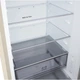 Холодильник LG GC-B459EEYM - изображение 3