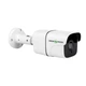 Камера видеонаблюдения Greenvision GV-162-IP-FM-COA50-20 POE (Lite) - изображение 6