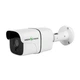 Камера видеонаблюдения Greenvision GV-162-IP-FM-COA50-20 POE (Lite) - изображение 7