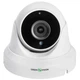 Камера відеоспостереження Greenvision GV-163-IP-FM-DOA50-20 (17935) - зображення 1