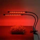 Фітолампа LED Grow Light USB на 2 лампи для рослин і розсади, світлодіодна лампа для росту та цвітіння - зображення 6