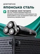 Электробритва мужская электрическая машинка для стрижки волос и бороды аккамуляторный триммер 600 mAh для бритья 6 насадок для головы лица и тела сухое и влажное бритье ІРХ7 влагозащита черная (287.0001) - изображение 3
