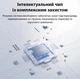 Бесперебойный источник питания ДБЖ UPS для WI-Fi роутера 14 000 мАч на 5/9/12В - изображение 8