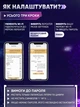 Wi-Fi ретранслятор усилитель до 300м² для роутера 300Мб/с, двухдиапазонный 2.4G + 5G вай фай ретранслятор усилитель сигнала - WIFI повторитель с LAN портом - расширитель покрытия сети - изображение 5