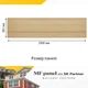 Фасадная панель с утеплителем MF Panel BK-01-007 Дерево 2900×383×16 мм PUR 16 мм - изображение 3
