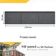 Фасадная панель с утеплителем MF Panel RS-01-005 Натуральный камень 2900×383×16 мм PUR 16 мм графит - изображение 3