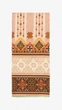 Рушник кухонний No Brand SD15741 75х35 см Різнокольоровий (2800000100919) - зображення 2