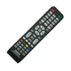 Пульт для телевизора универсальный Huayu RM-L1210+H Pro - изображение 1