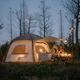 Палатка надувная Naturehike CNH23ZP12002, бежевая - изображение 7