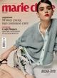 Журнал Marie Claire Весна 2026 - зображення 1
