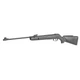 Пневматична гвинтівка Gamo Shadow 1000 кал. 4,5 6110029 - изображение 3